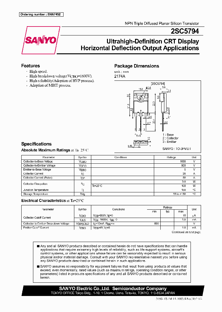 2SC5794_940726.PDF Datasheet