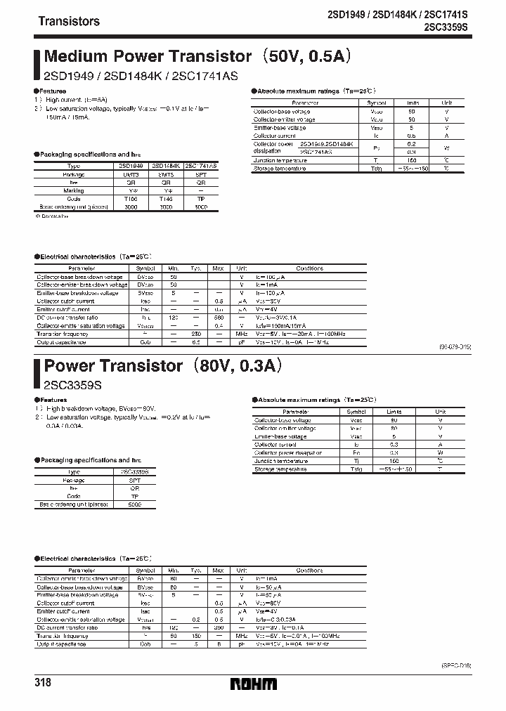 2SD1949_948886.PDF Datasheet