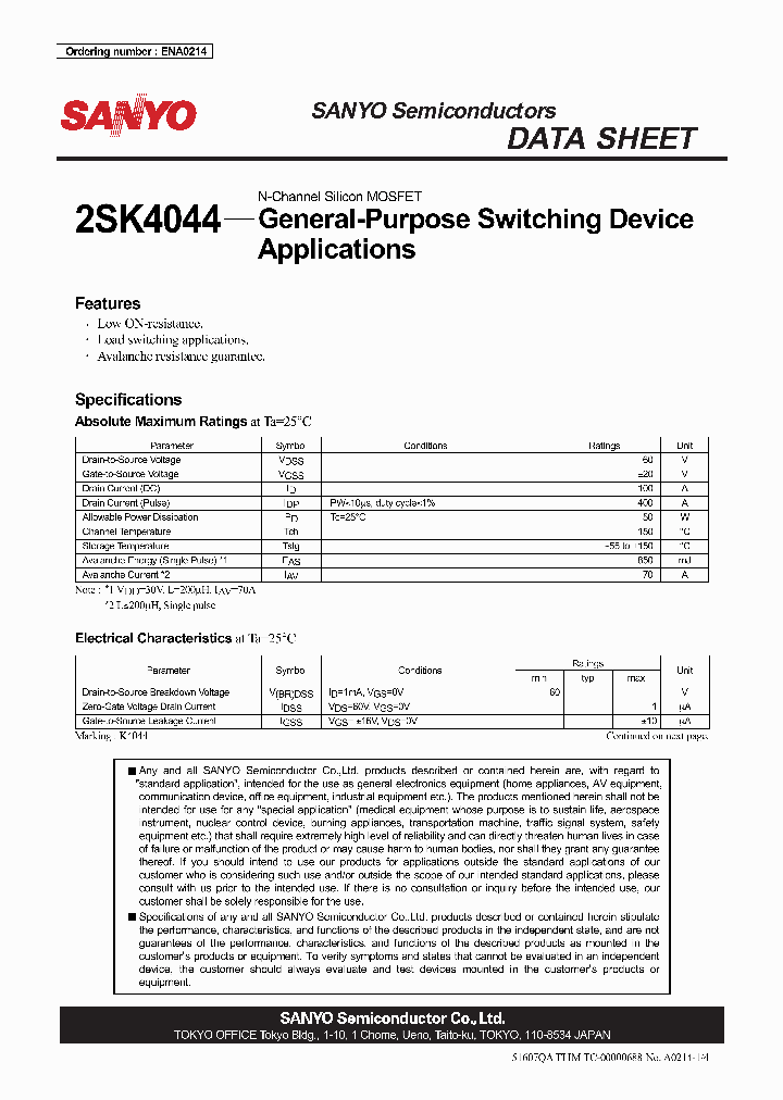 2SK4044_1019635.PDF Datasheet