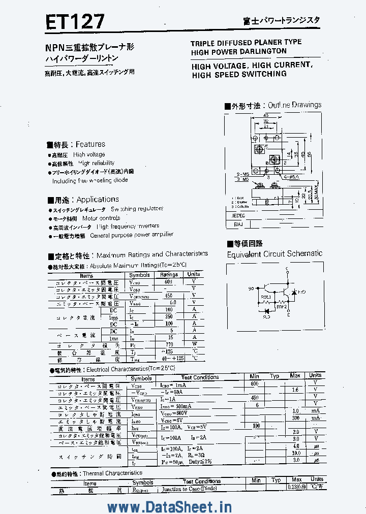 ET127_886198.PDF Datasheet