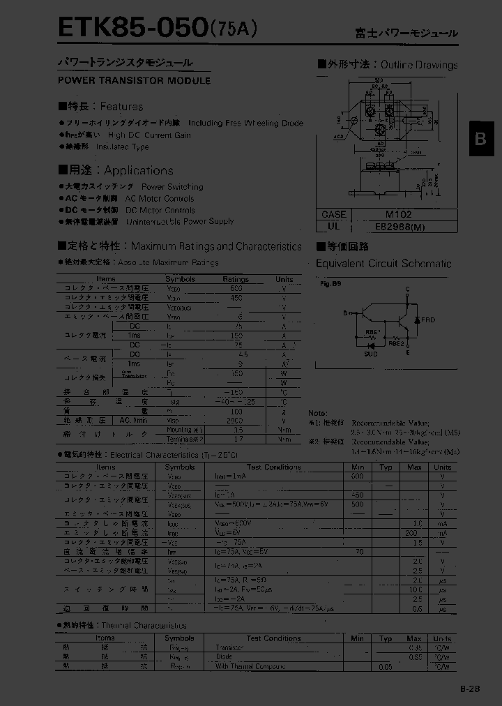 ETK85-050_887447.PDF Datasheet