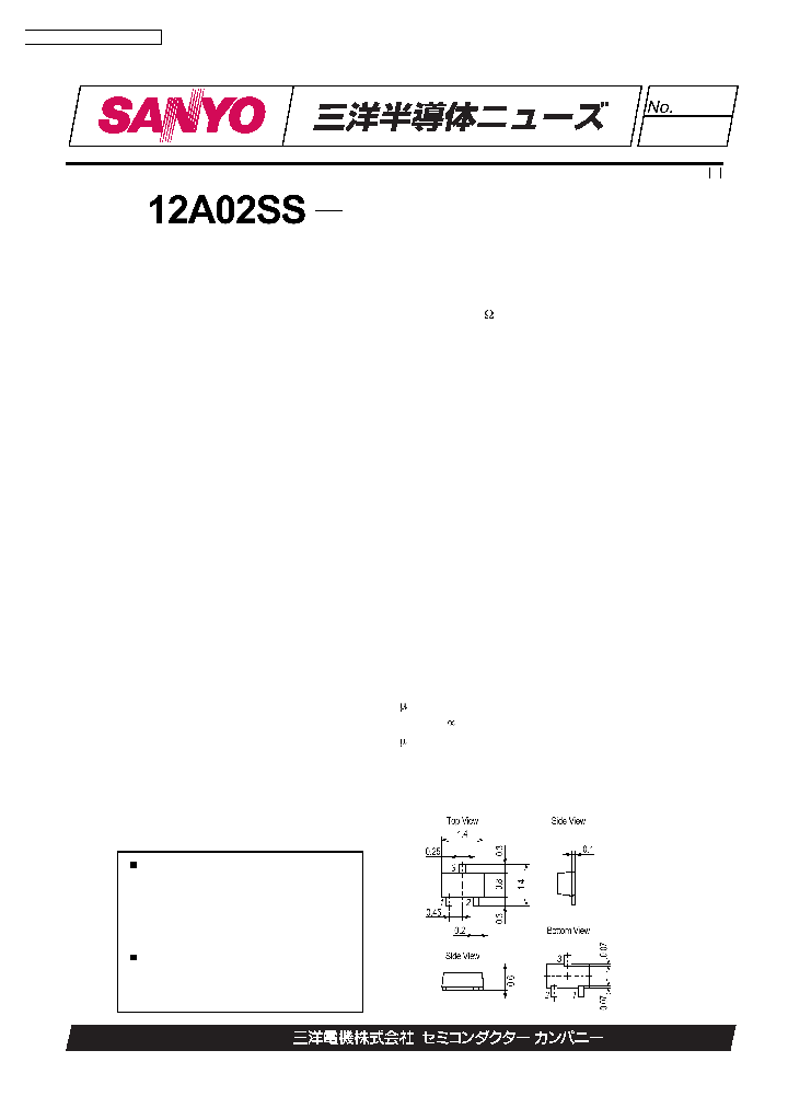 12A02SS_1190810.PDF Datasheet