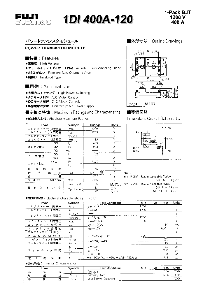 1DI400A-120_1191453.PDF Datasheet