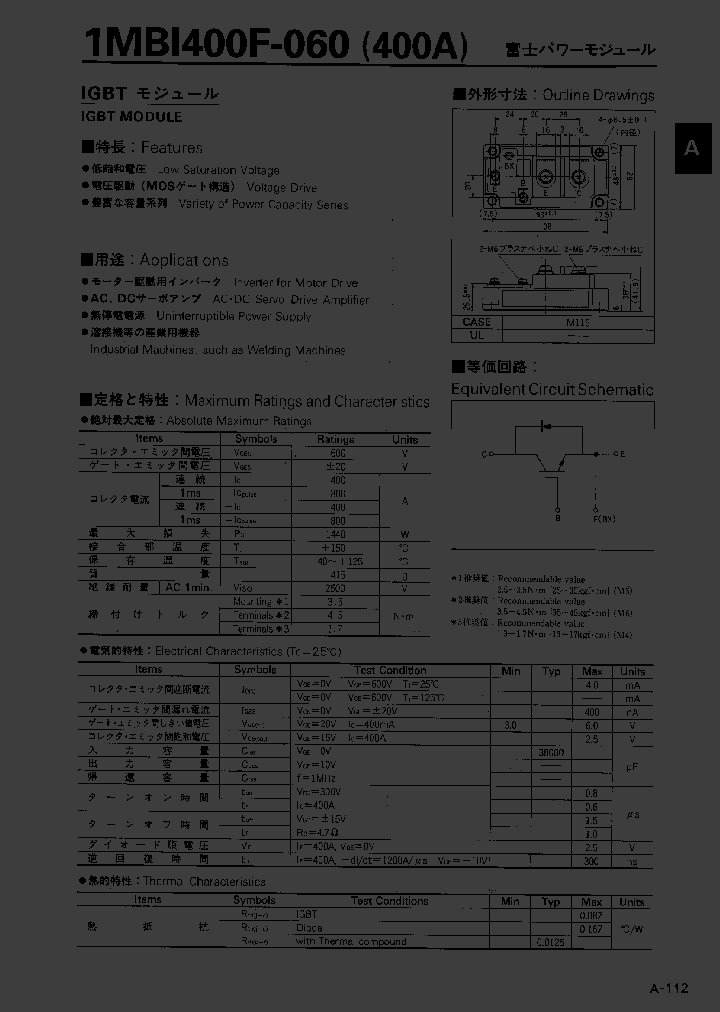 1MBI400F-060_1191550.PDF Datasheet