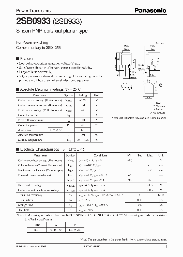 2SB933_1195306.PDF Datasheet