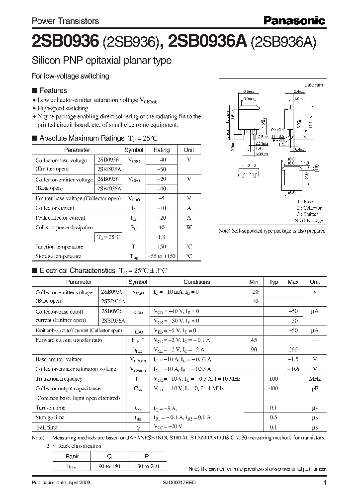 2SB936A_1195311.PDF Datasheet