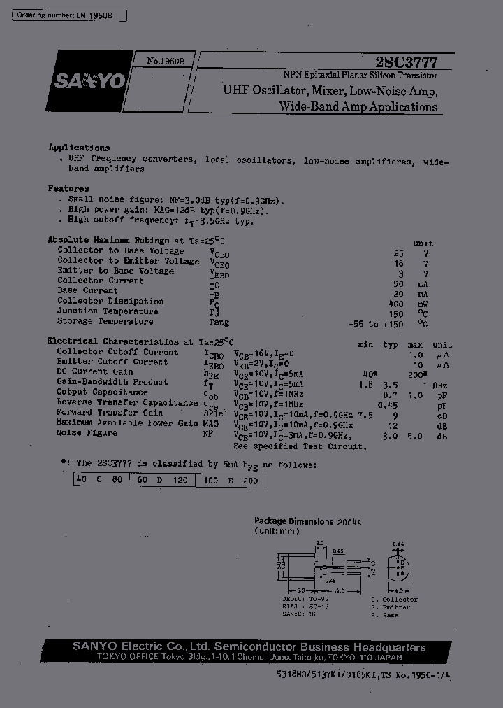 2SC3777_1195803.PDF Datasheet