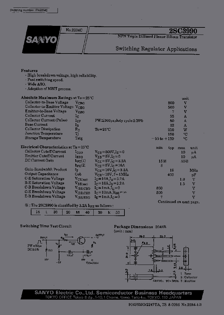 2SC3990_1147621.PDF Datasheet