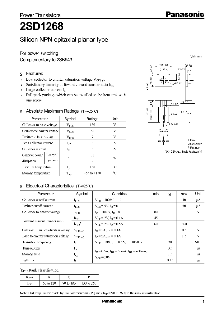 2SD1268_1196735.PDF Datasheet