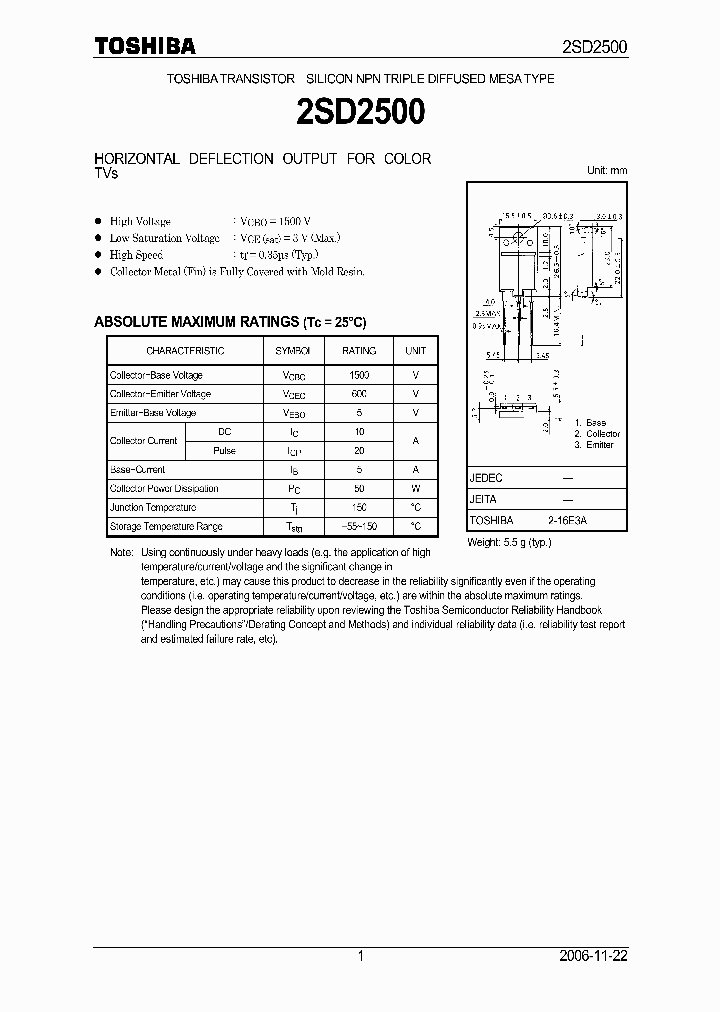 2SD2500_1197215.PDF Datasheet