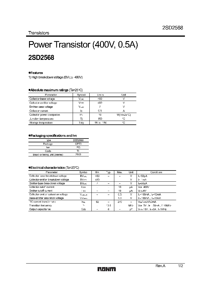 2SD2568_1197232.PDF Datasheet