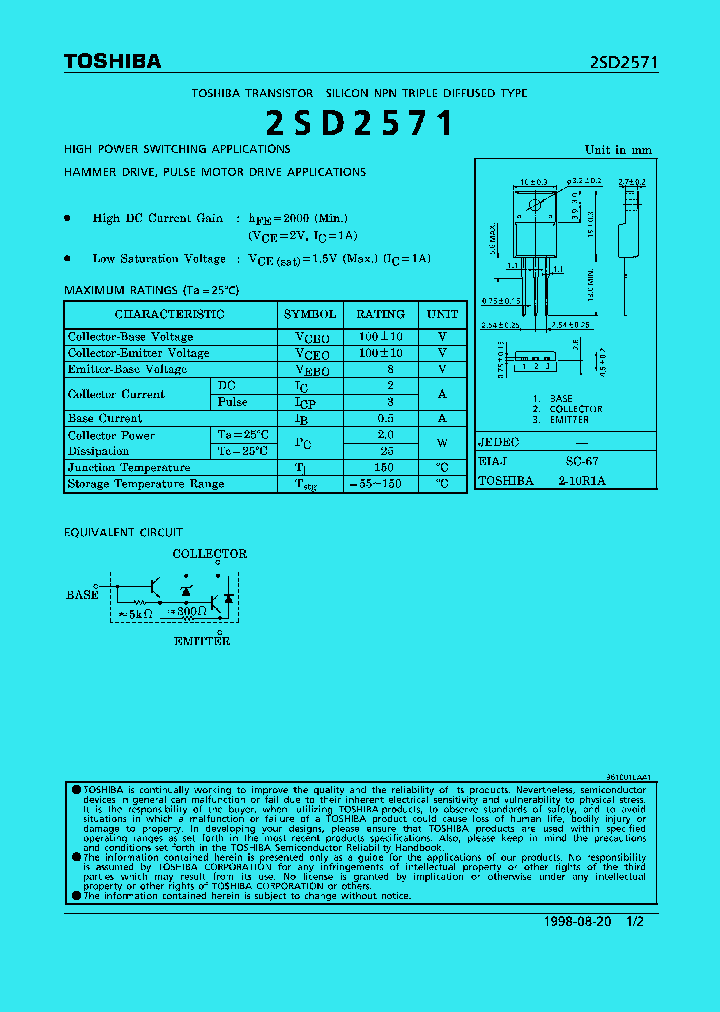 2SD2571_1197234.PDF Datasheet