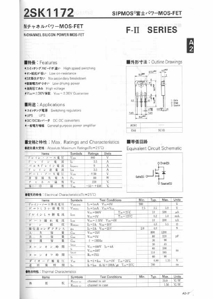 2SK1172_1197750.PDF Datasheet