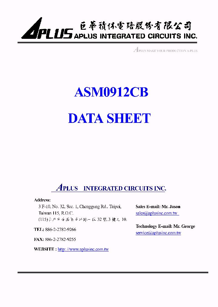 ASM0912CB_1213423.PDF Datasheet