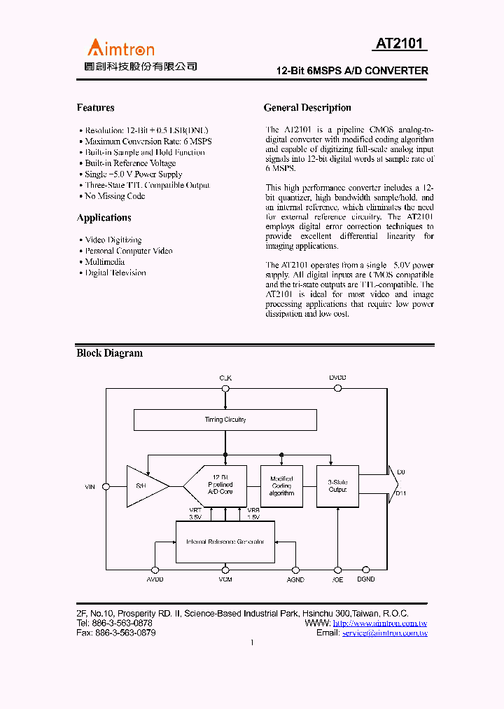 CUP45-13_1097293.PDF Datasheet