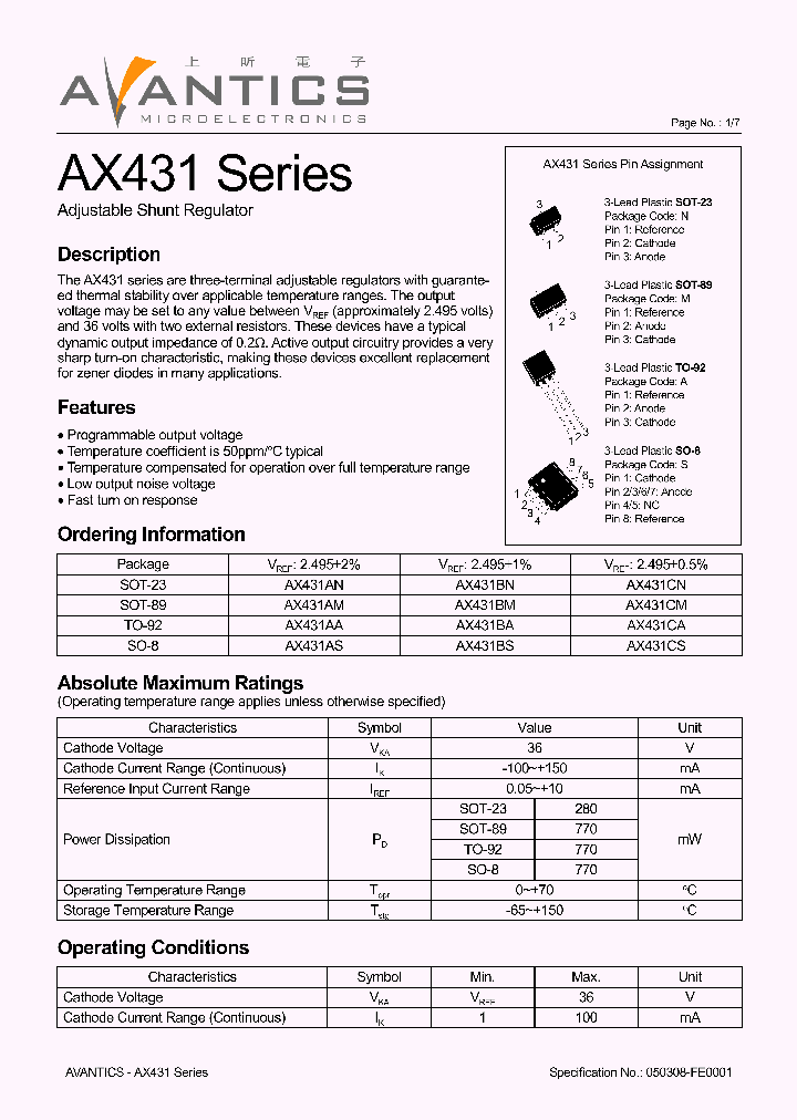 AX431CS_1214954.PDF Datasheet