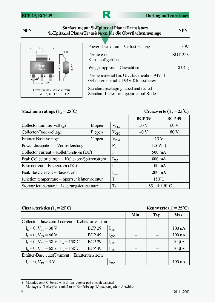 BCP49_1164661.PDF Datasheet