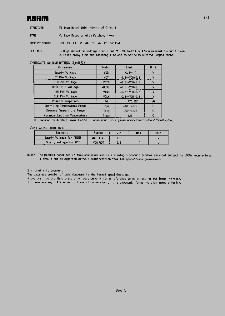 BD87A34FVM_1156472.PDF Datasheet