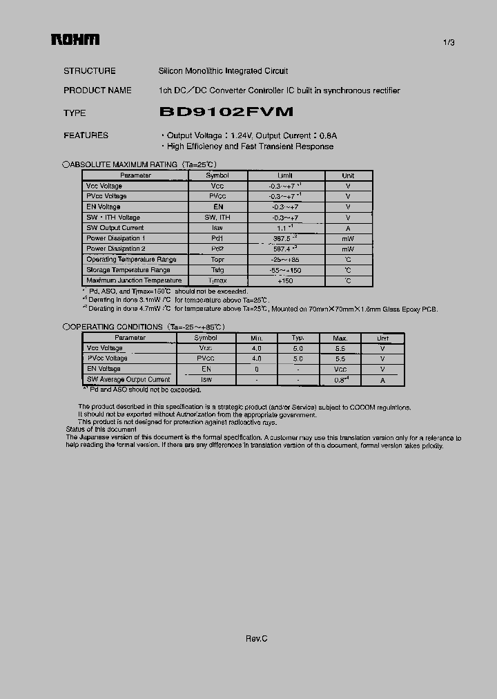 BD9102FVM_1218861.PDF Datasheet