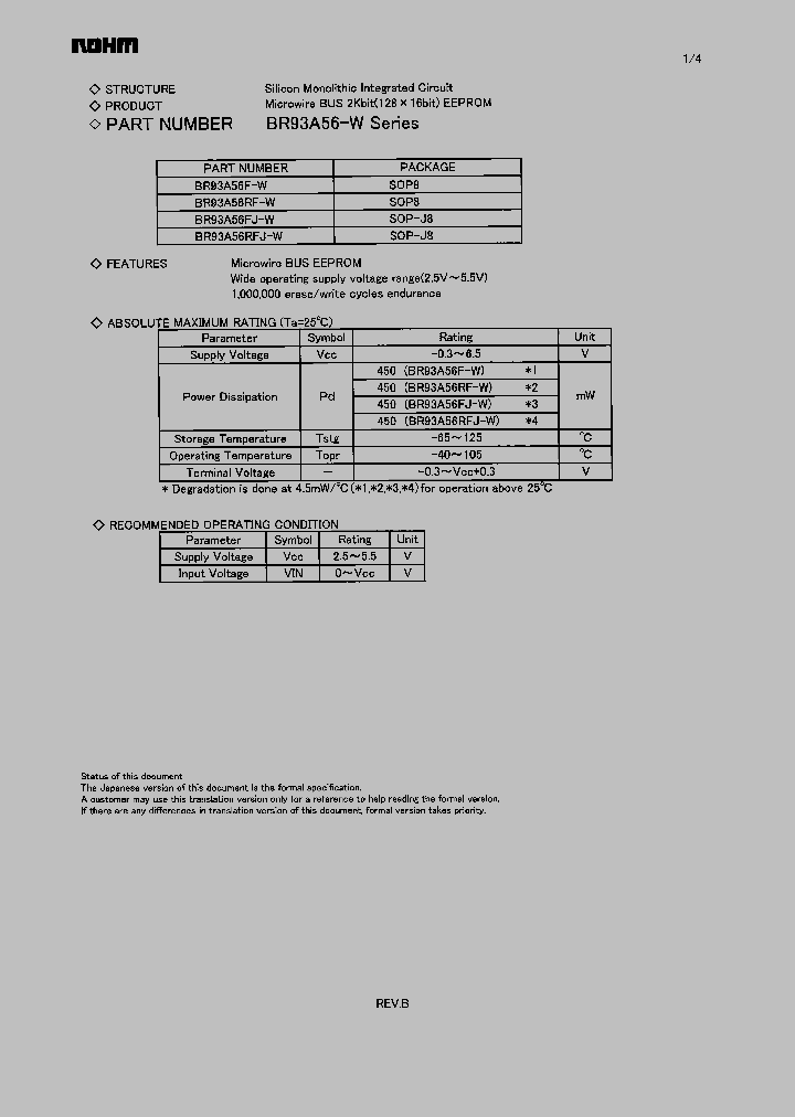 BR93A56RFJ-W_1220375.PDF Datasheet