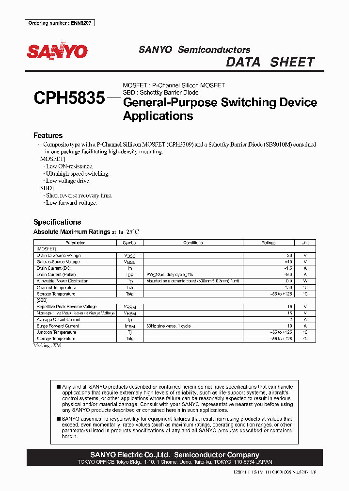 CPH583507_1089299.PDF Datasheet