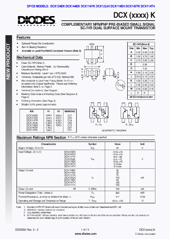 DCX124EK1_1117773.PDF Datasheet