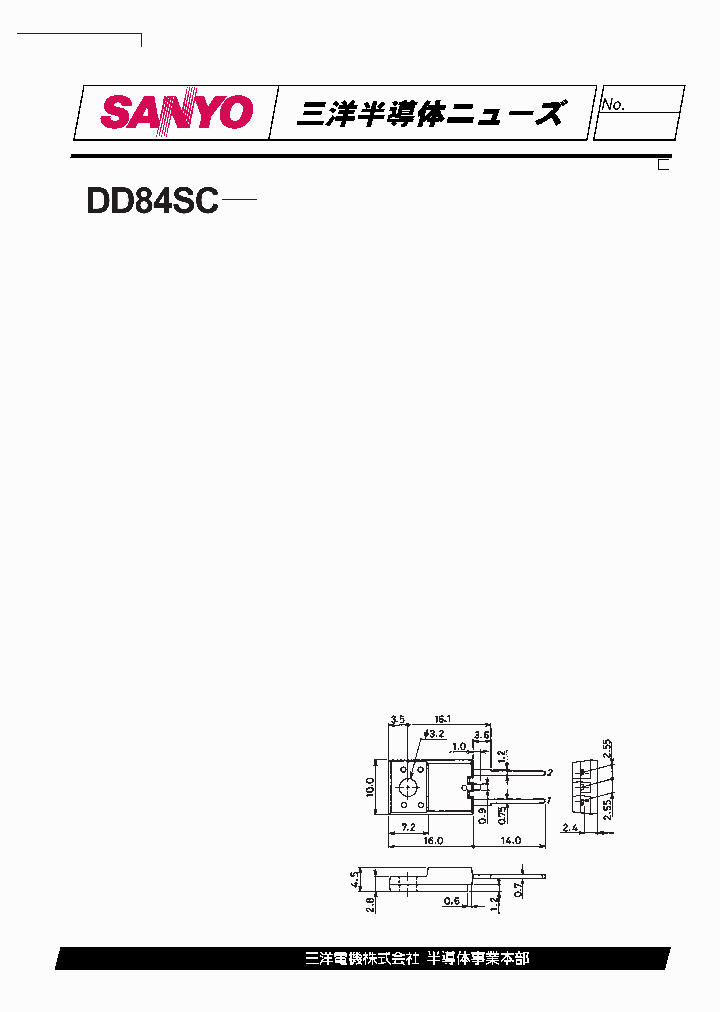 DD84SC_1231918.PDF Datasheet