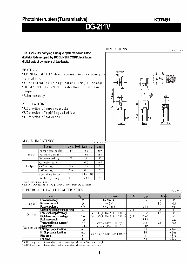 DG-211V_1232451.PDF Datasheet