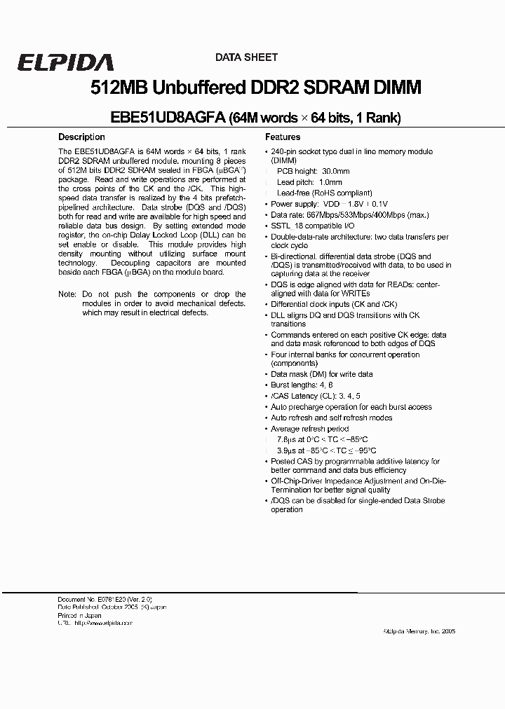 EBE51UD8AGFA-6E-E_1235685.PDF Datasheet