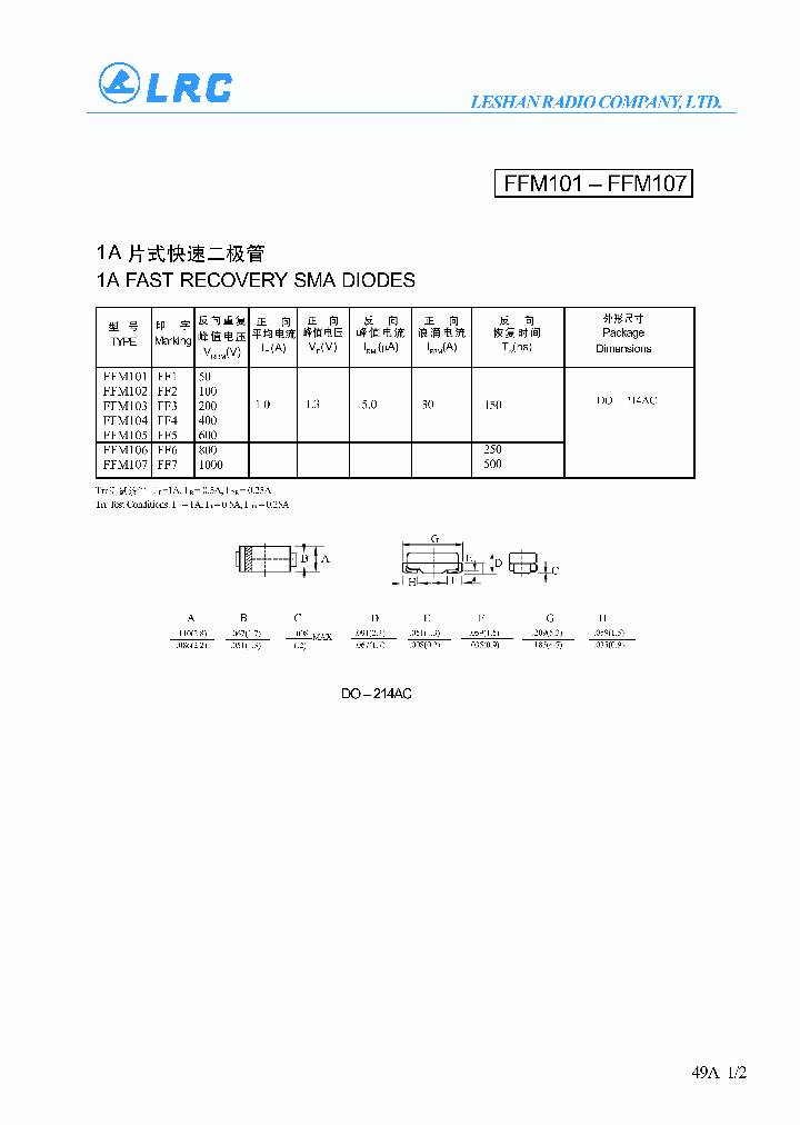 FFM107_1240008.PDF Datasheet