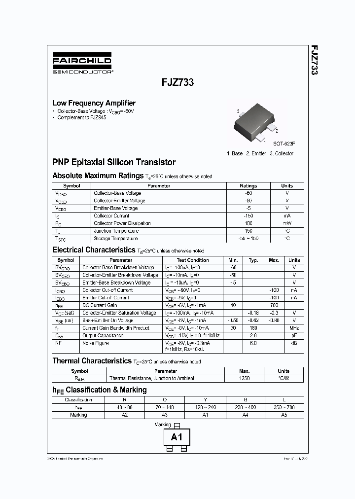 FJZ733_1240471.PDF Datasheet