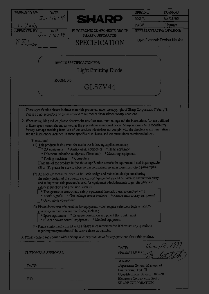 GL5ZV44_1155611.PDF Datasheet