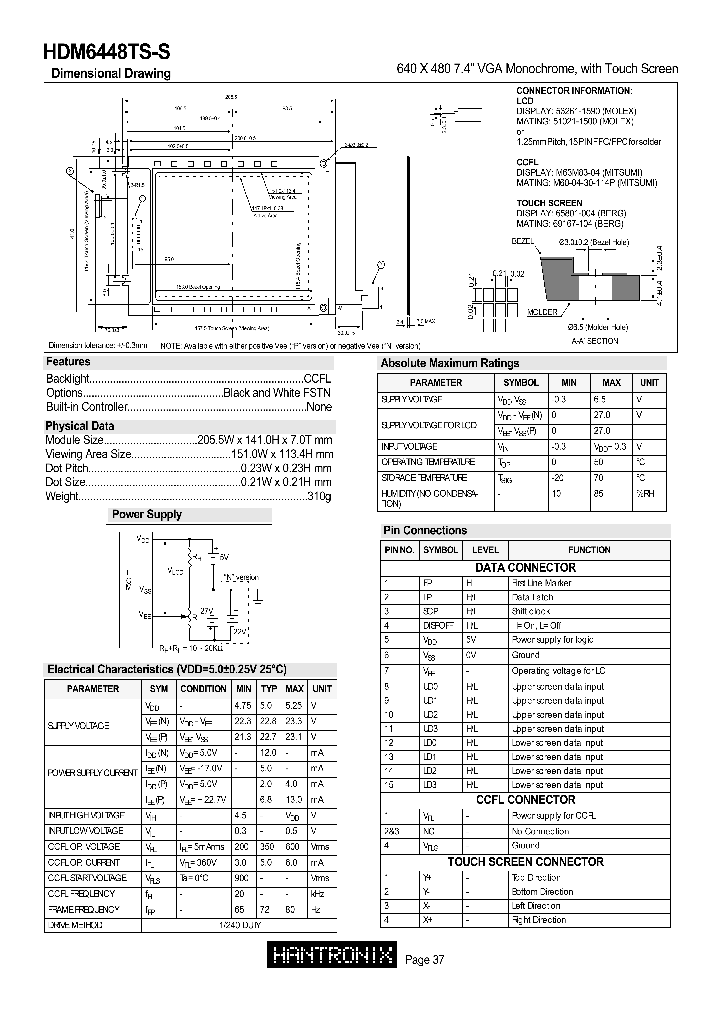 HDM6448TS-S_1248668.PDF Datasheet