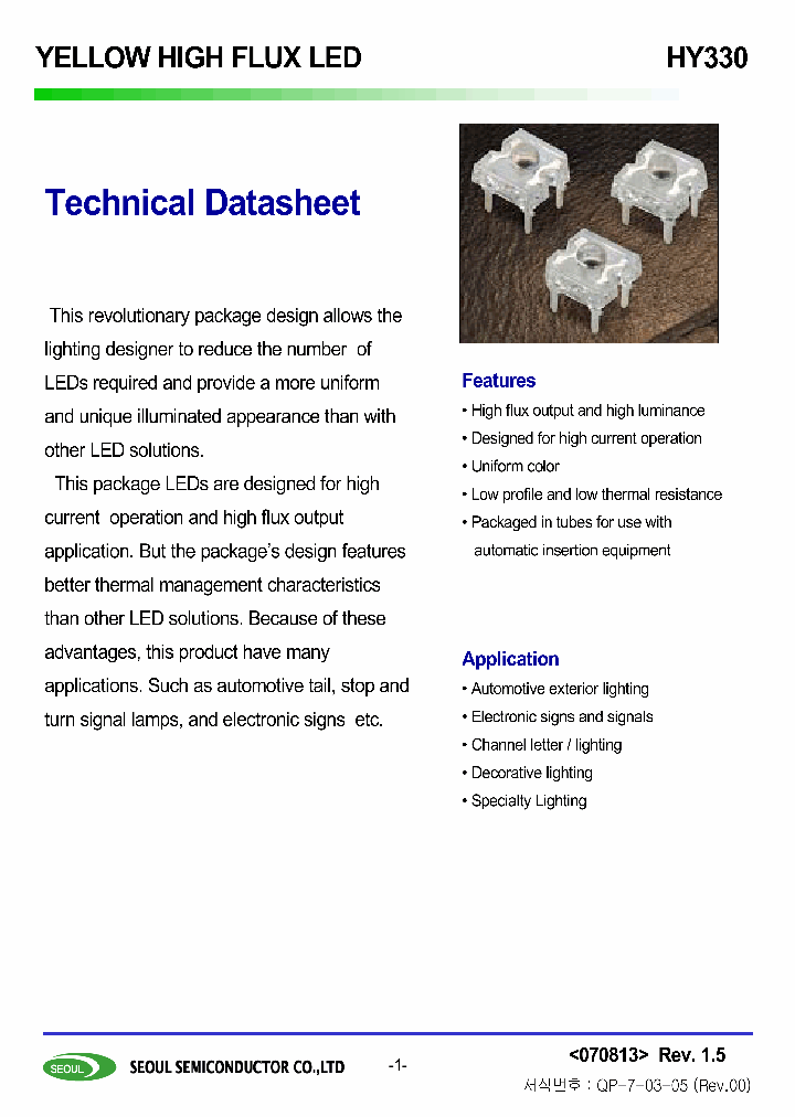 HY330_1252222.PDF Datasheet