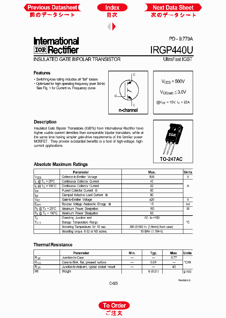 IRGP440U_1256482.PDF Datasheet