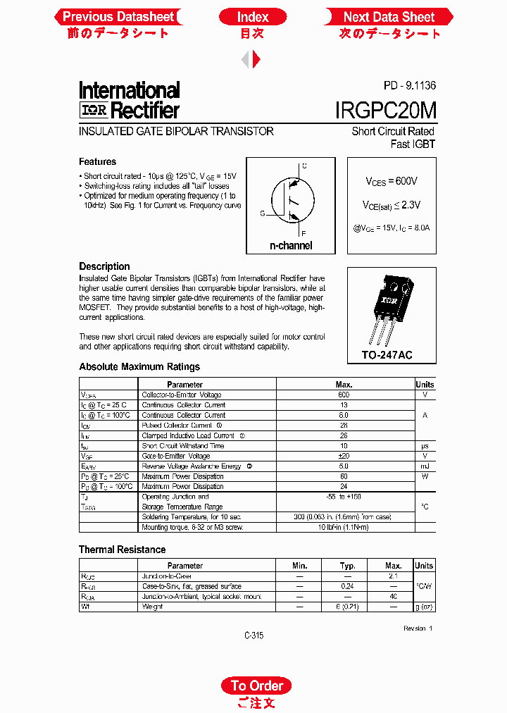 IRGPC20M_1256488.PDF Datasheet