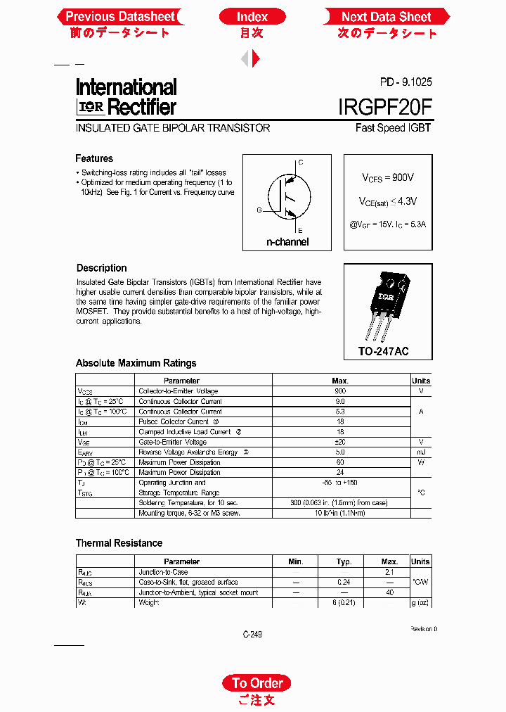 IRGPF20F_1256510.PDF Datasheet