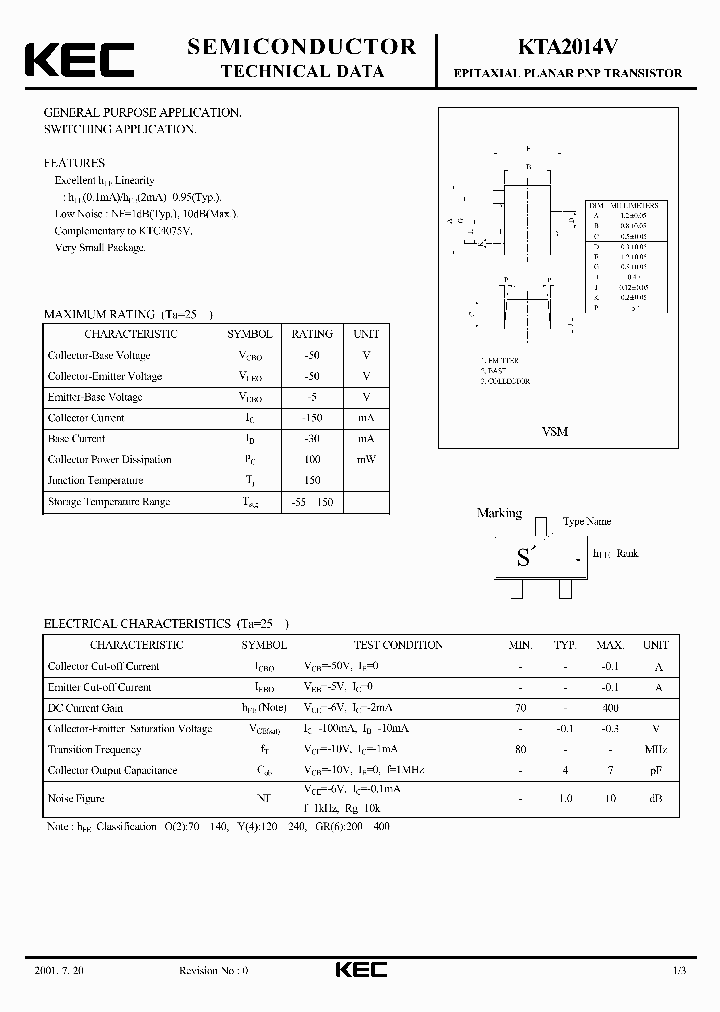 KTA2014V_1092505.PDF Datasheet