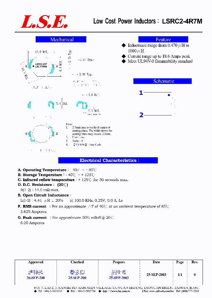 LSRC2-4R7M_1267328.PDF Datasheet