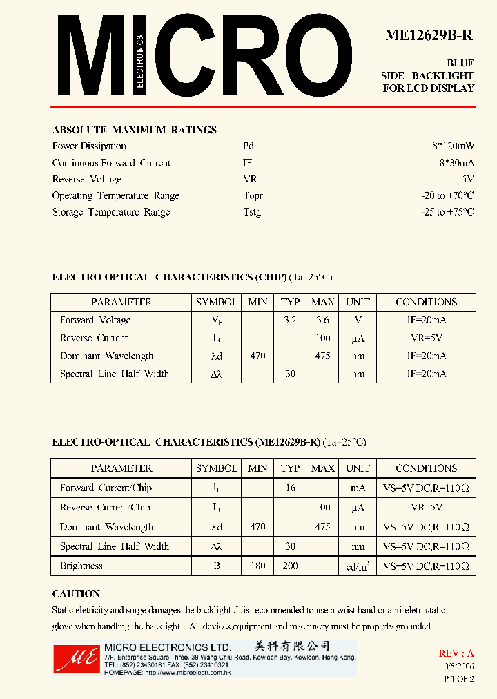 ME12629B-R_1278328.PDF Datasheet