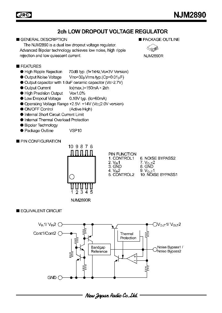 NJM2890R_1288961.PDF Datasheet