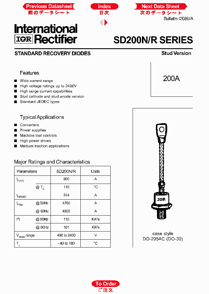 SD200R_1306225.PDF Datasheet