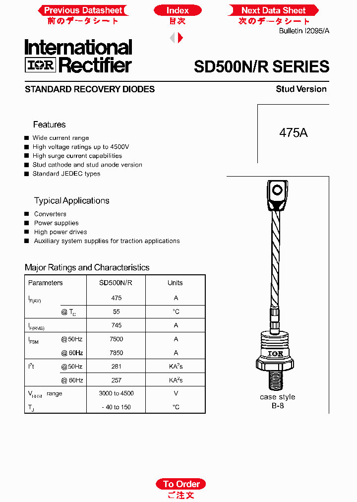 SD500R_1306291.PDF Datasheet