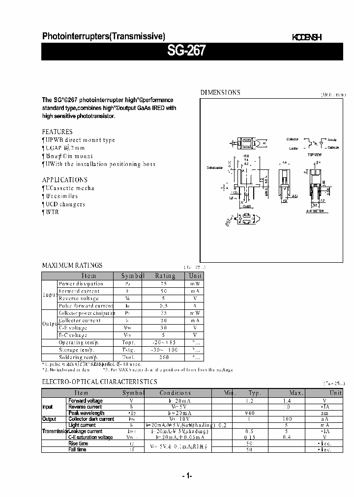 SG-267_1307971.PDF Datasheet