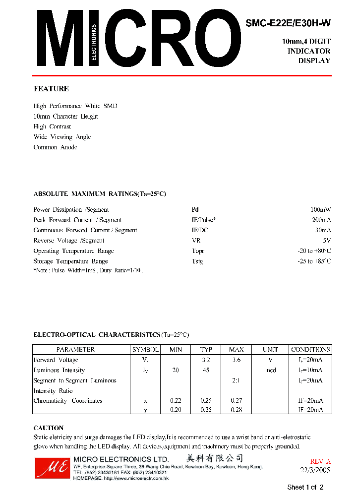 SMC-E30H-W_1311235.PDF Datasheet