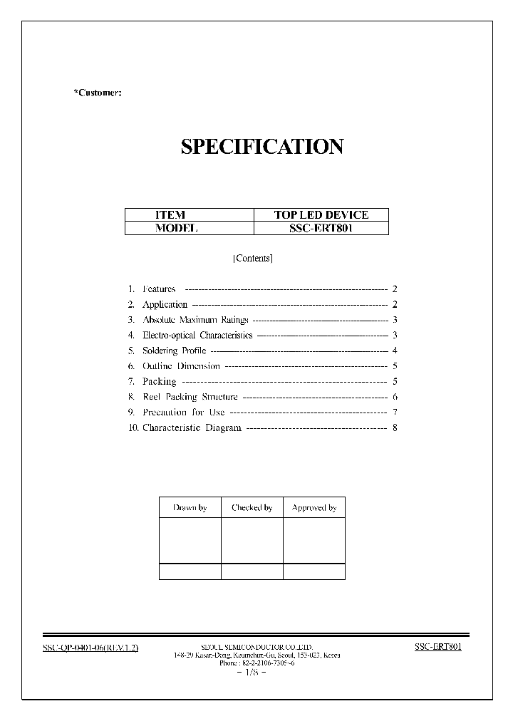 SSC-ERT801_1316585.PDF Datasheet