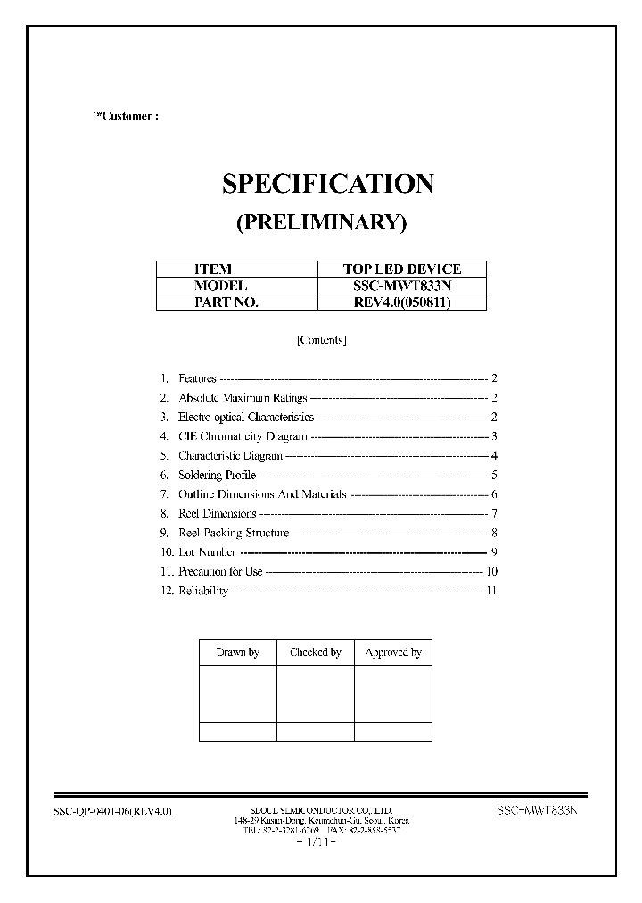 SSC-MWT833N_1316624.PDF Datasheet