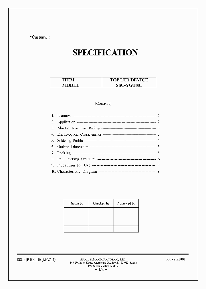 SSC-YGT801_1316660.PDF Datasheet