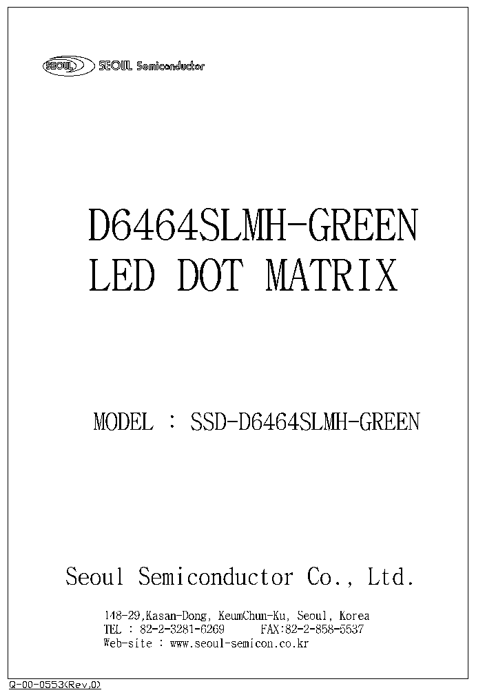 SSD-D6464SLMH-GREEN_1316682.PDF Datasheet