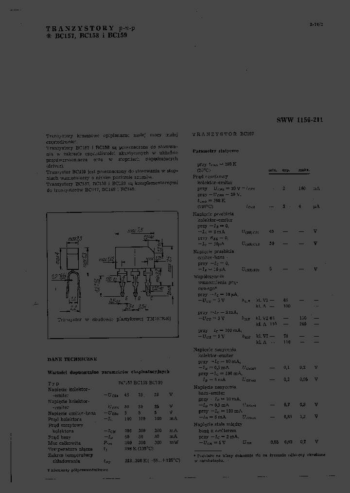 SWW1156-211_1320129.PDF Datasheet